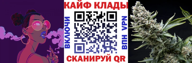 Наркотические вещества Солигалич Cocaine А ПВП Псилоцибиновые грибы кракен рабочий сайт Амфетамин ГАШ