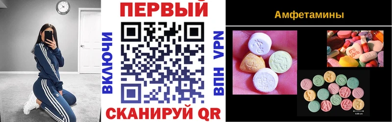 наркошоп  Солигалич  АМФЕТАМИН 98% 