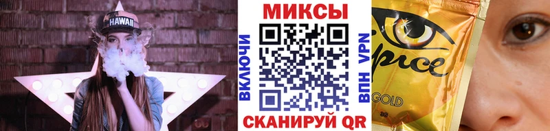 Бутират бутик  как найти закладки  Солигалич 