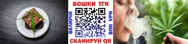Cannafood марихуана  сколько стоит  Солигалич 