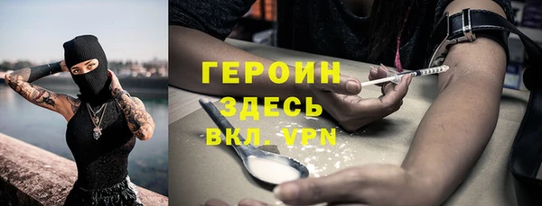 гидропоника Армянск
