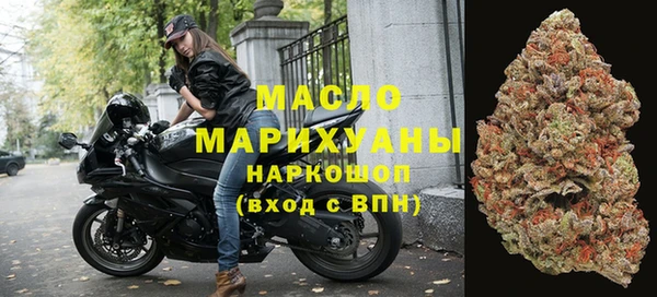 марихуана Балабаново