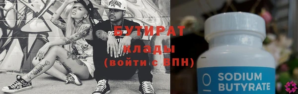 индика Аркадак
