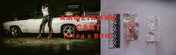 гидропоника Армянск