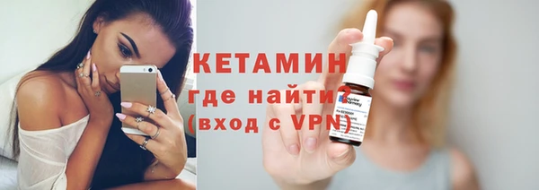 гидропоника Армянск