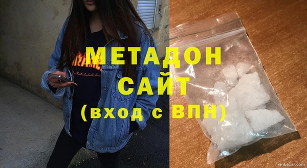 индика Аркадак