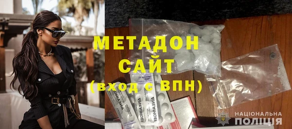 индика Аркадак