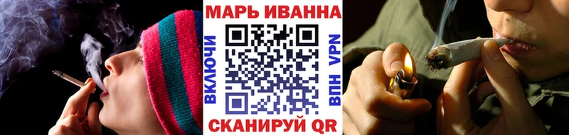 Канабис THC 21%  купить закладку  Солигалич 